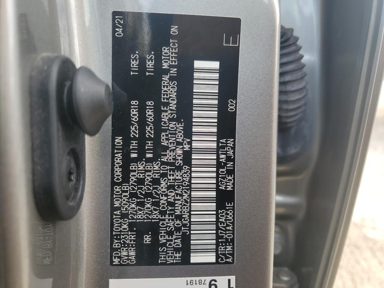 2021 Lexus NX - Image 13