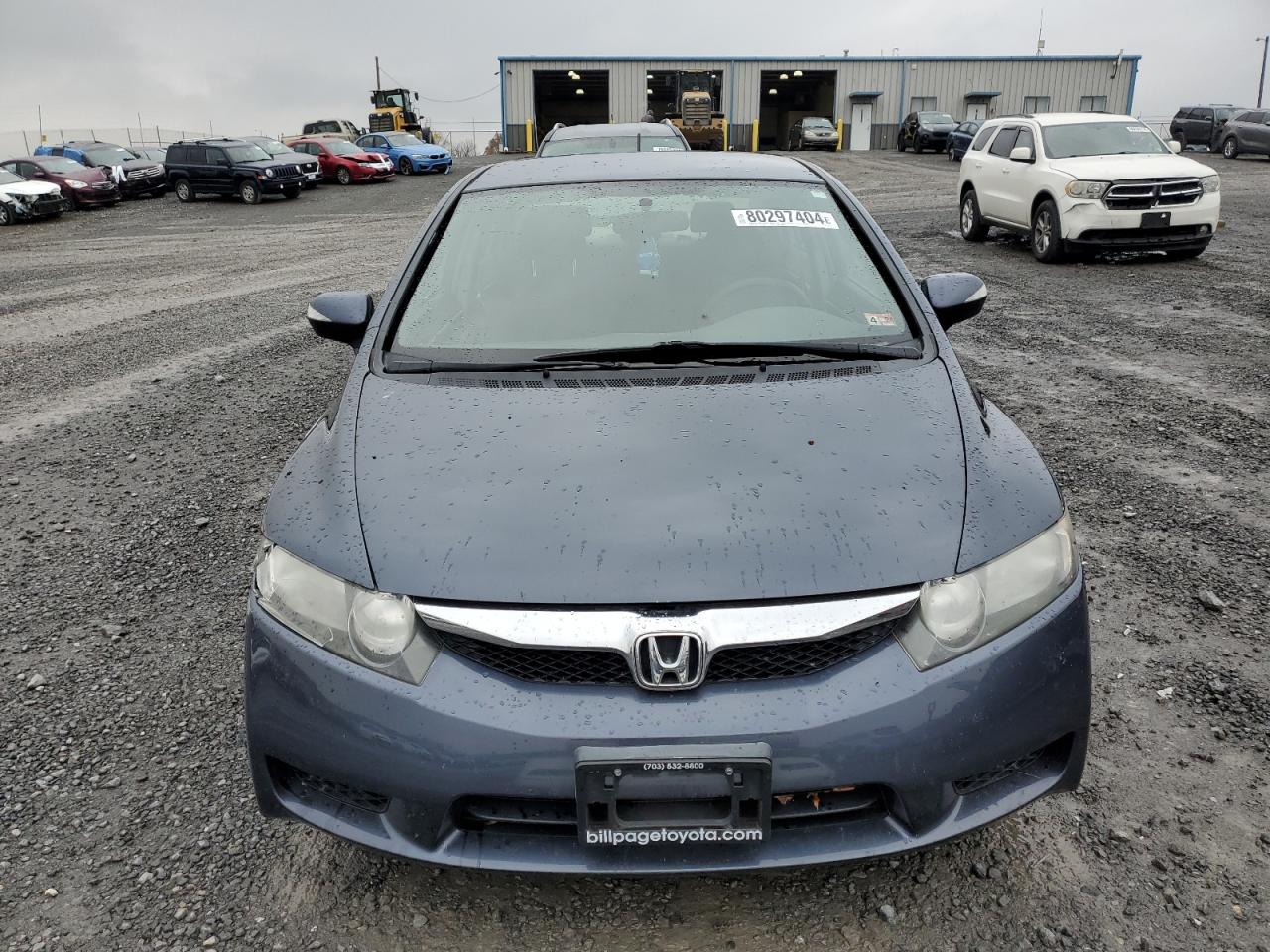 2009 Honda Civic - Image 5