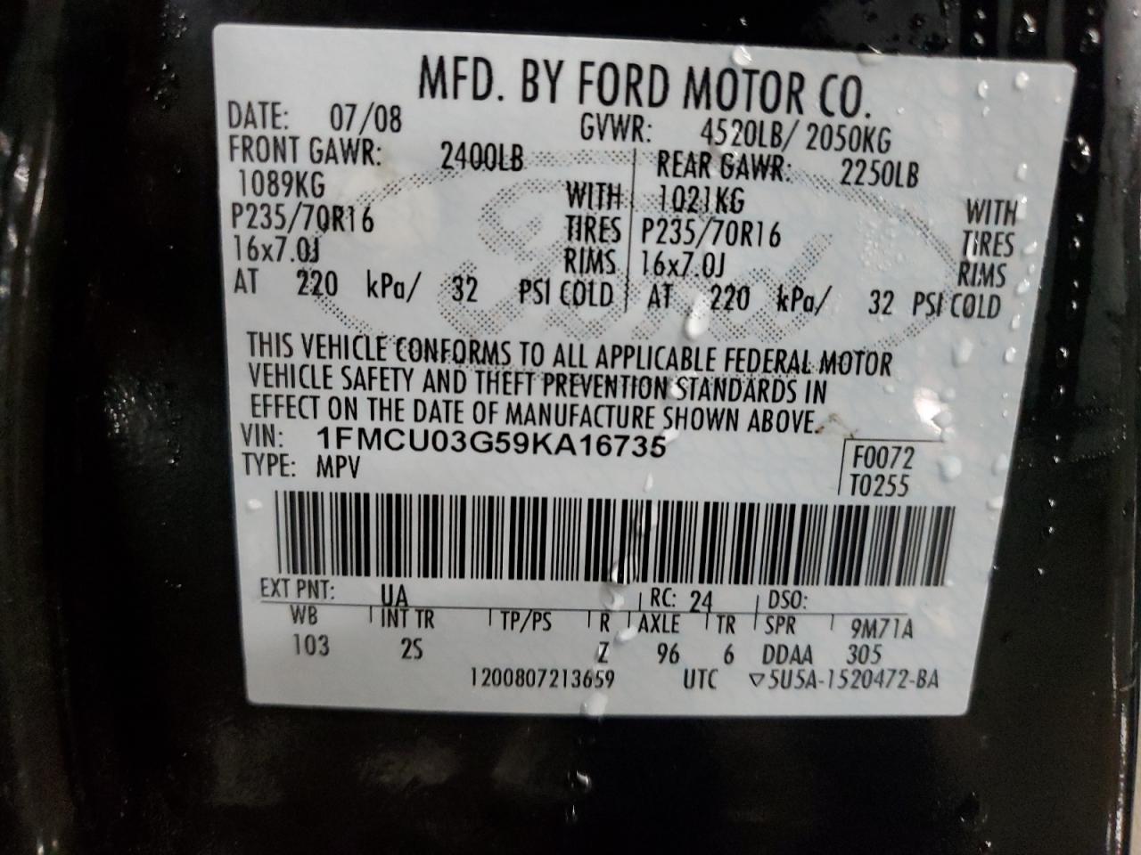 2009 Ford Escape - Image 13