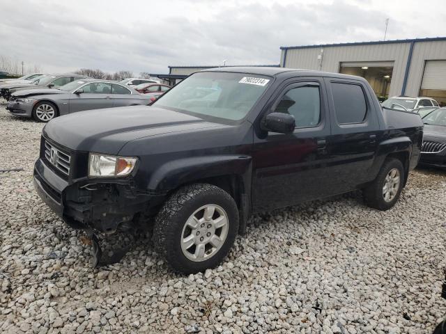 2006 Honda Ridgeline Rts