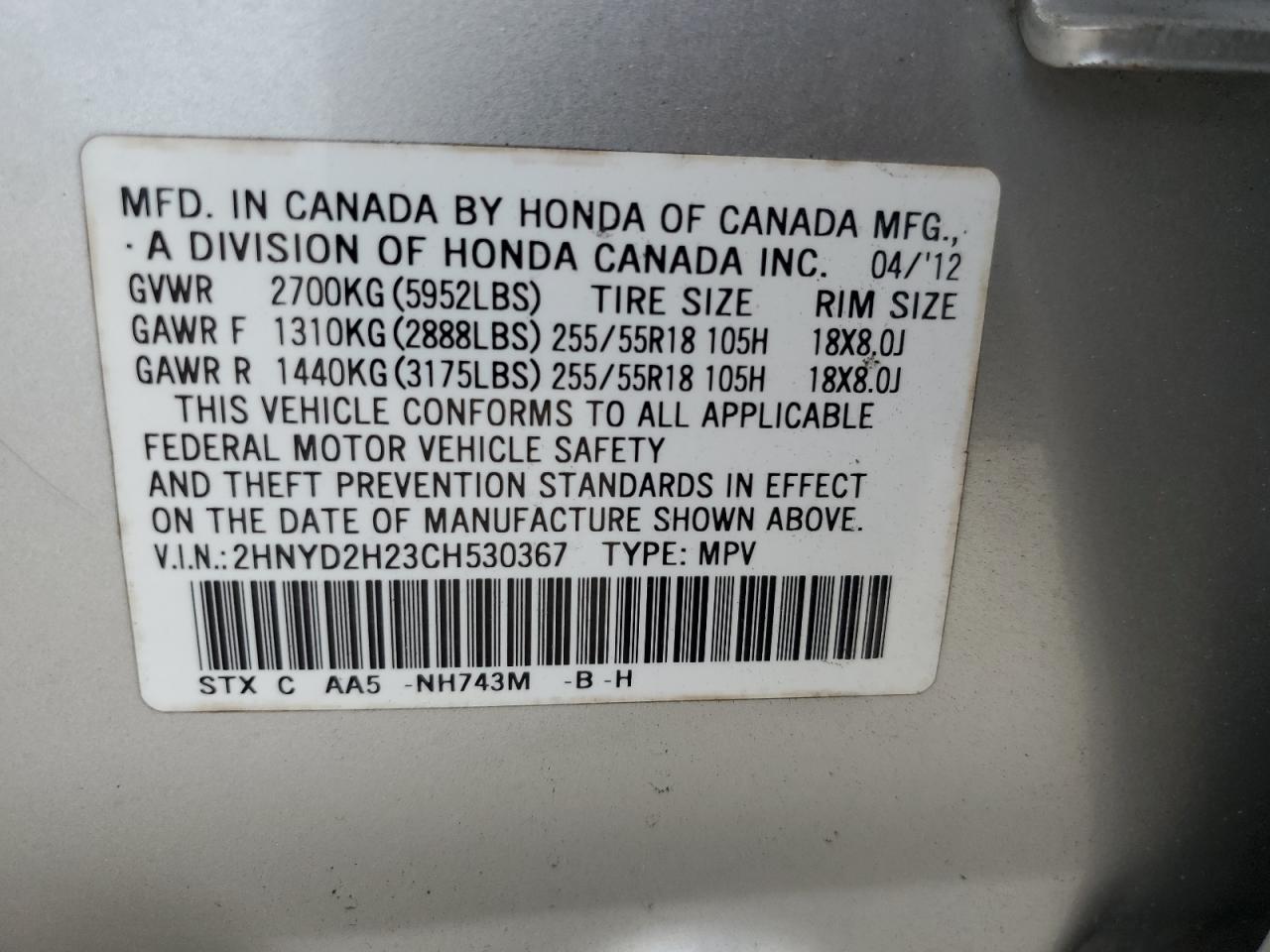 2012 Acura Mdx VIN: 2HNYD2H23CH530367 Lot: 80686134