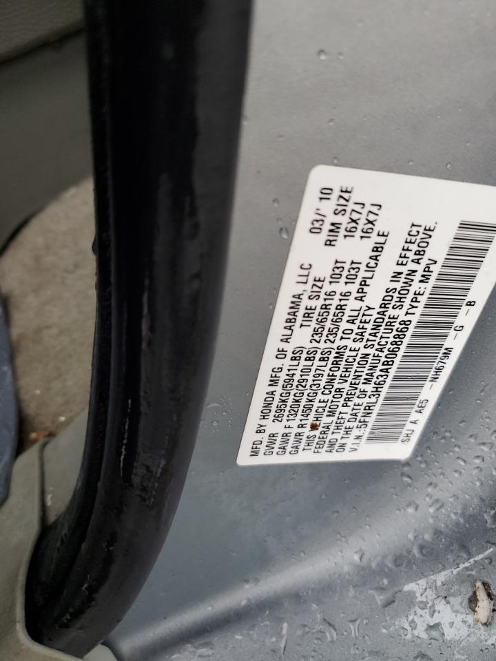 2010 Honda Odyssey - Image 16