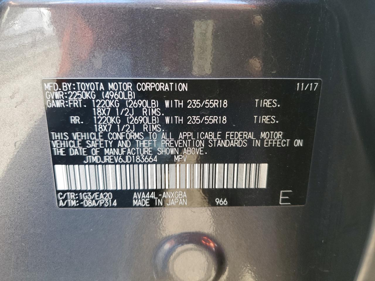 2018 Toyota RAV 4 - Image 13