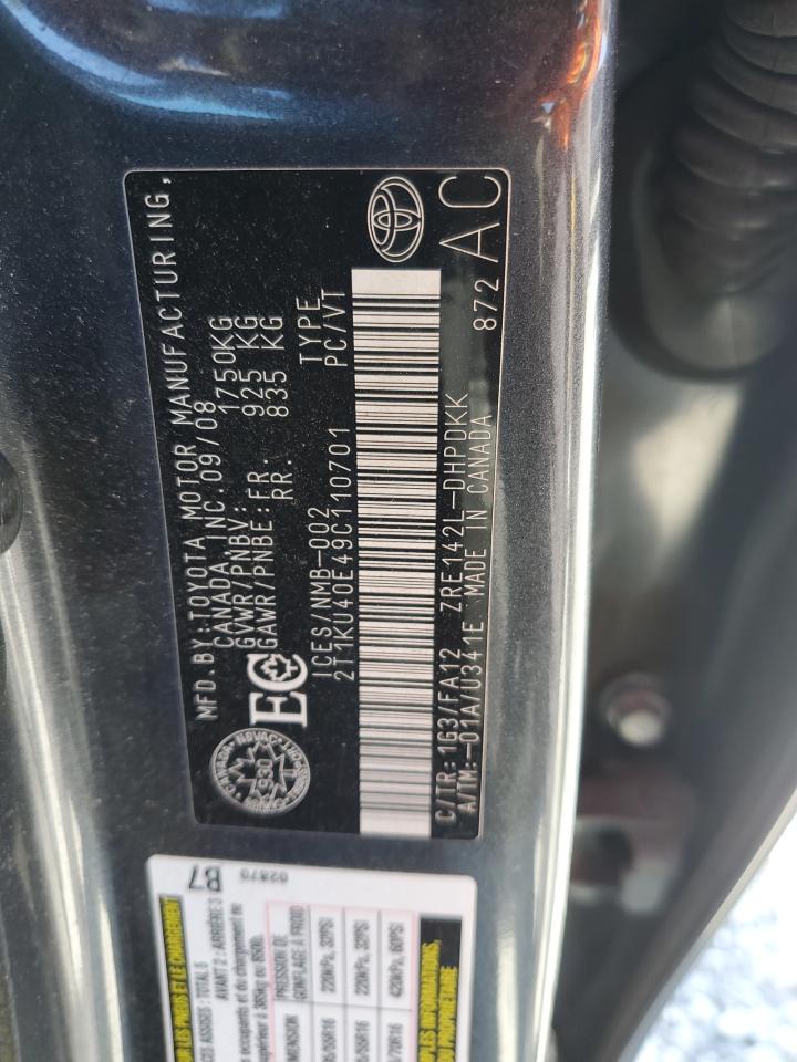 2009 Toyota Corolla - Image 15