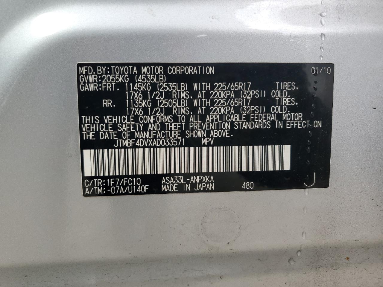 2010 Toyota RAV 4 - Image 15