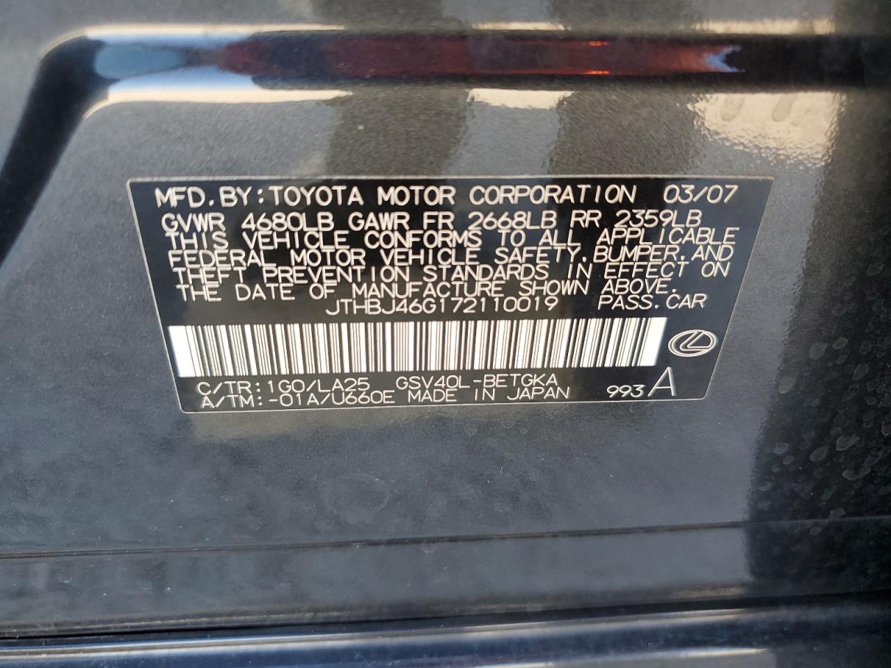 2007 Lexus ES - Image 13