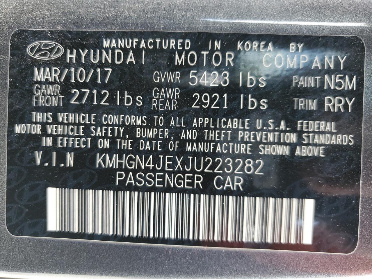 2018 Genesis G80 - Image 12