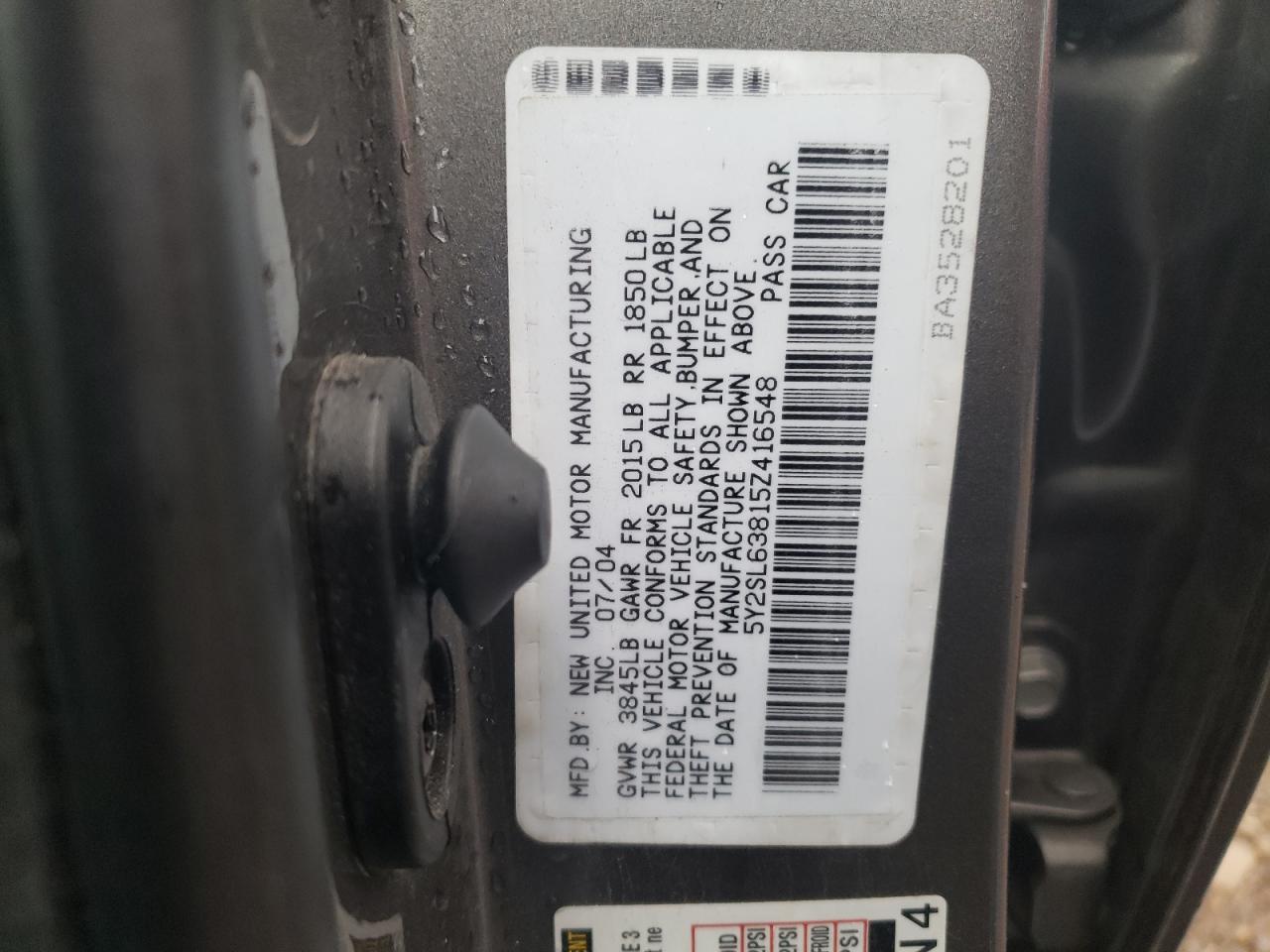 2005 Pontiac Vibe - Image 13