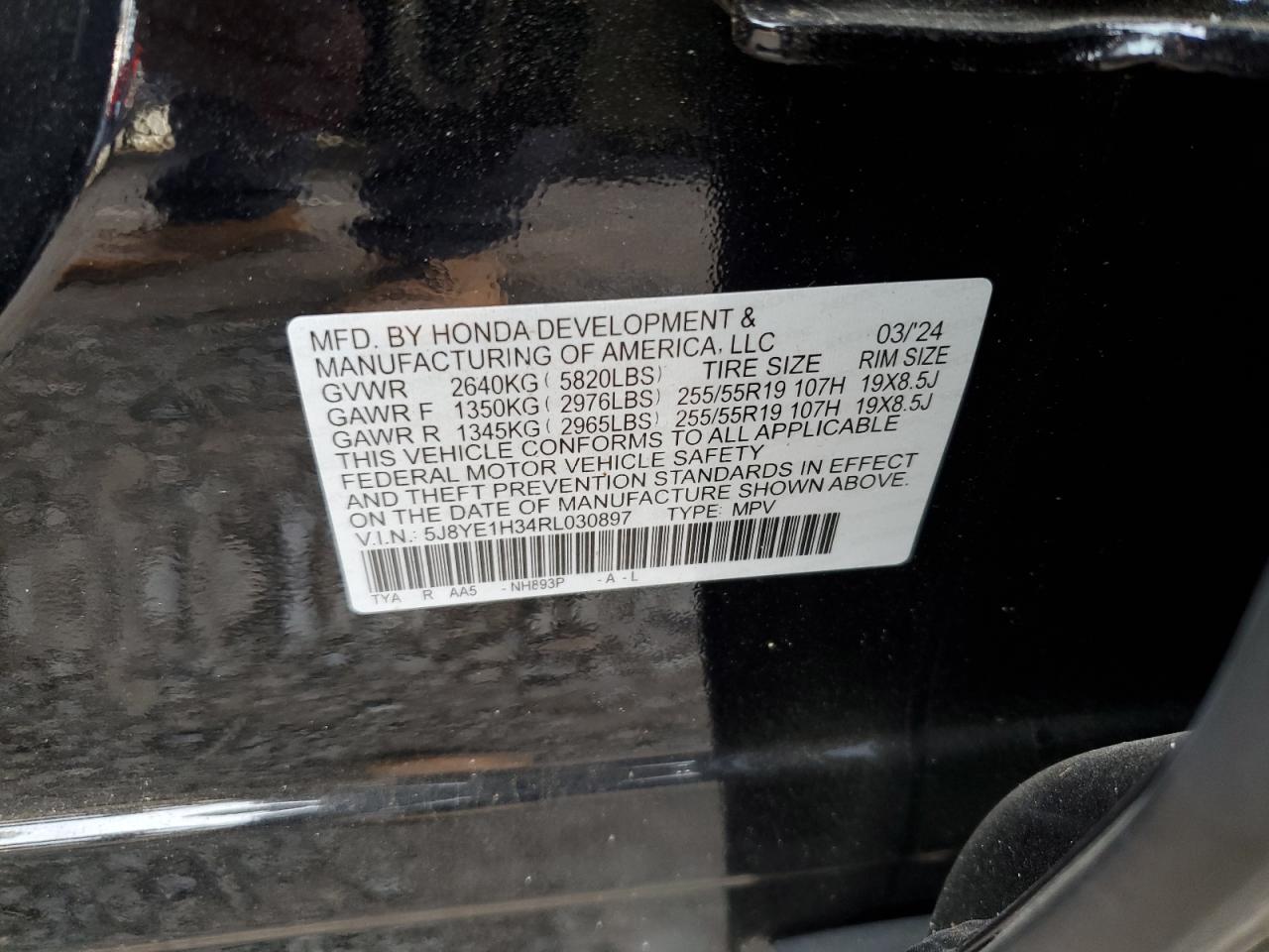 2024 Acura MDX - Image 13