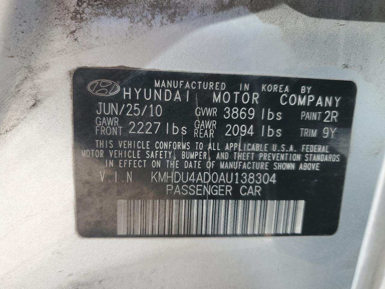 2010 Hyundai Elantra - Image 12