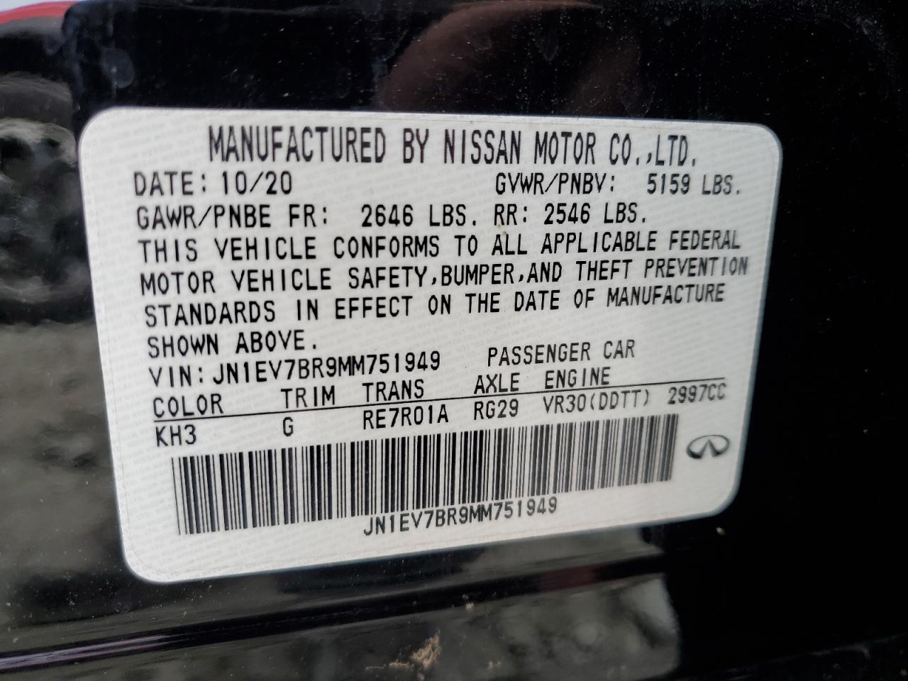 2021 Infiniti Q50 - Image 12
