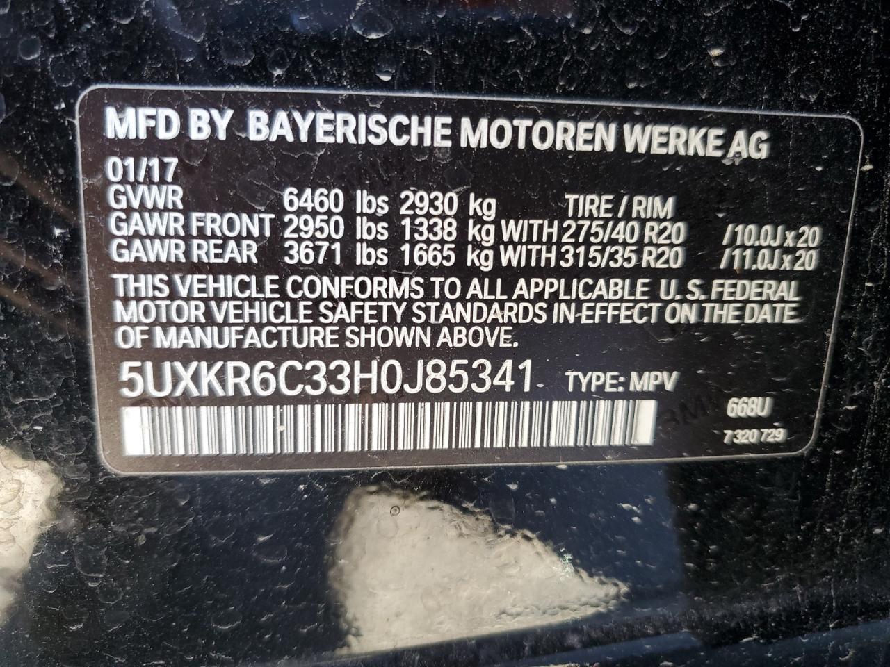 2017 BMW X5 - Image 14