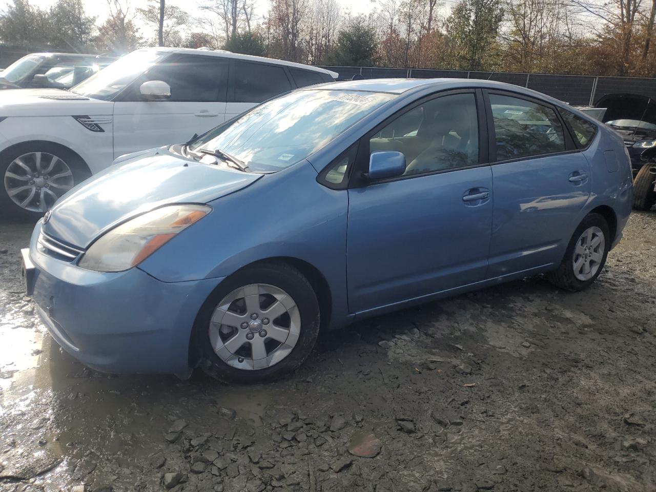 2008 Toyota Prius - Image 1
