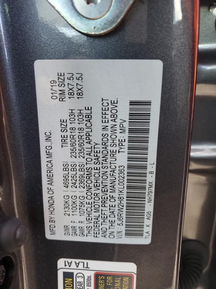2019 Honda CR-V - Image 12