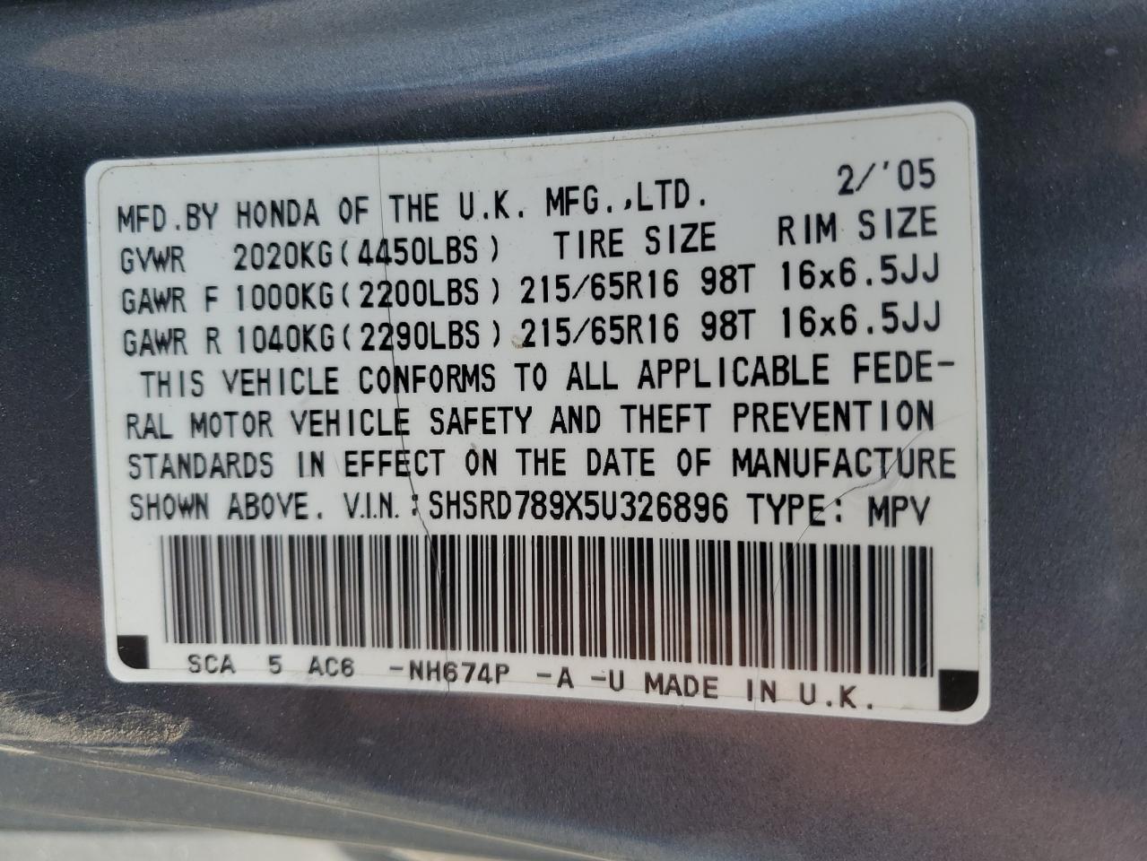 2005 Honda CR-V - Image 13
