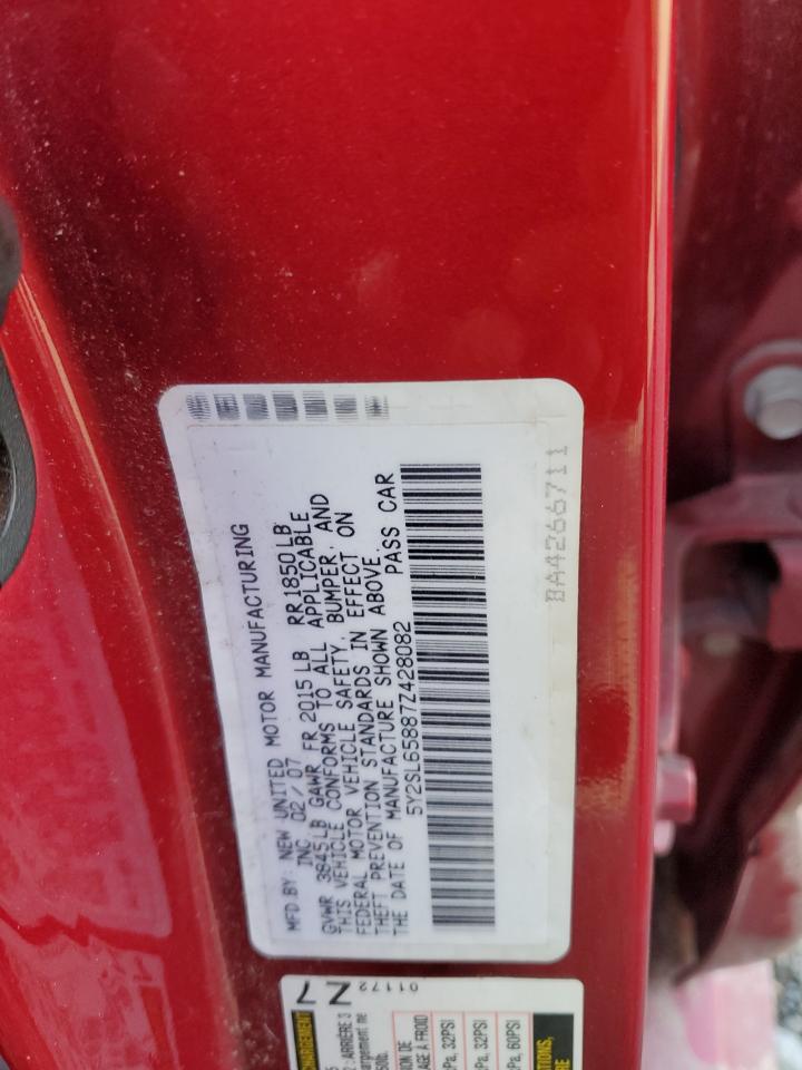 2007 Pontiac Vibe - Image 14