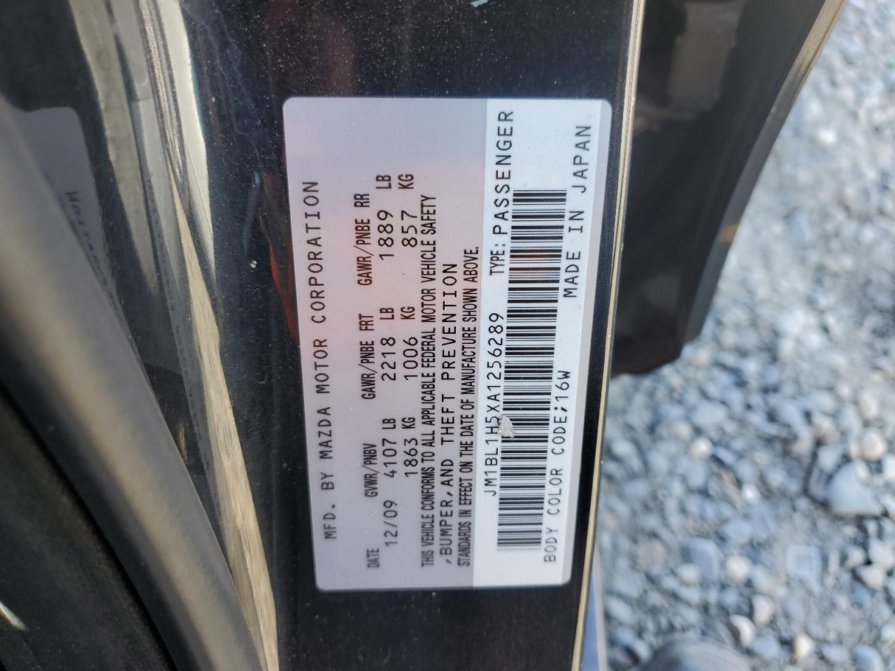 2010 Mazda 3 S VIN: JM1BL1H5XA1256289 Lot: 80786844