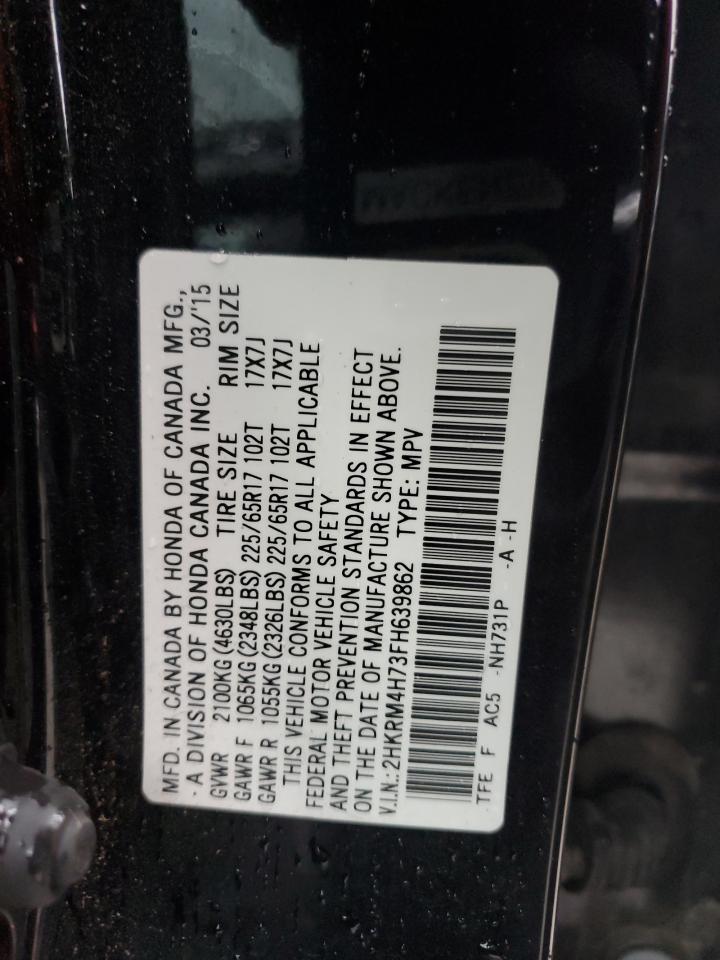2015 Honda CR-V - Image 14