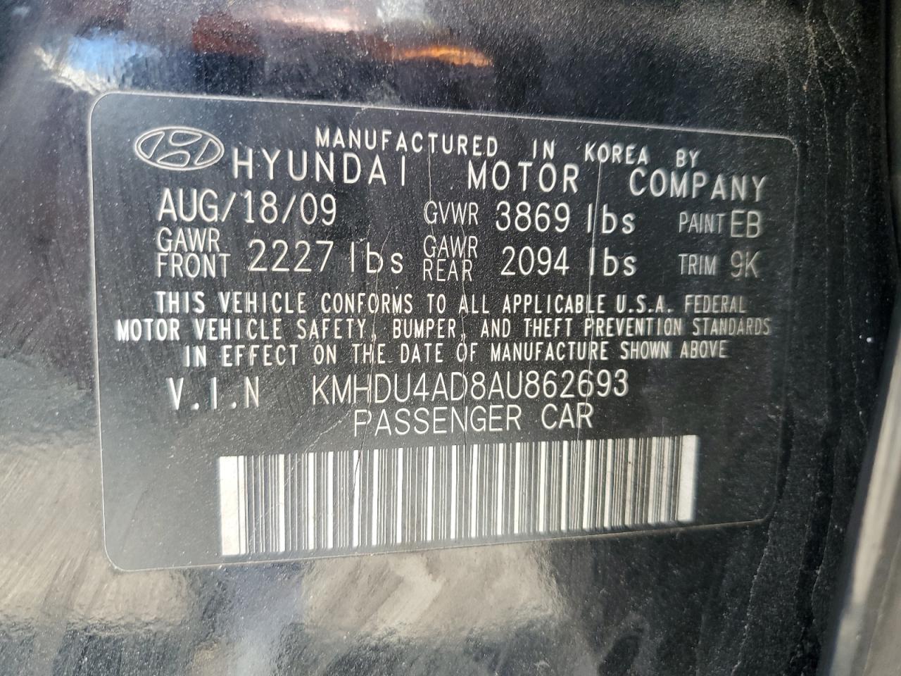 2010 Hyundai Elantra - Image 12