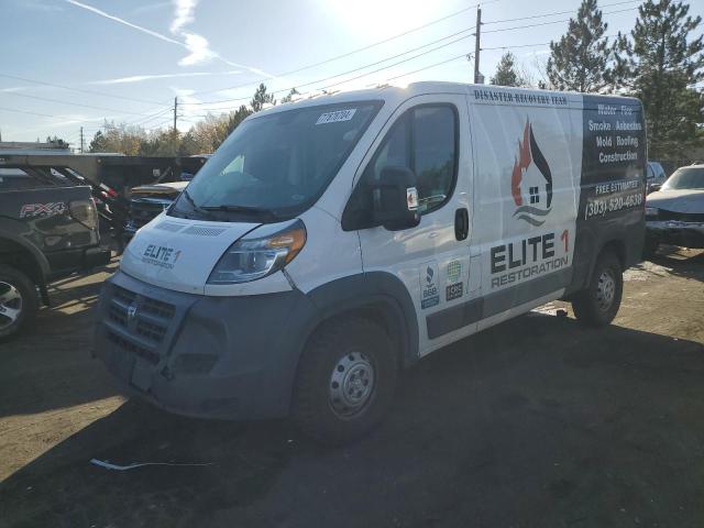 2016 Ram Promaster 1500 1500 Standard