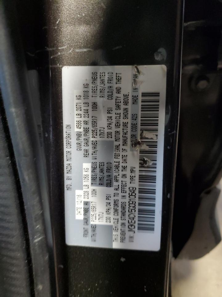 2016 Mazda CX-5 - Image 13