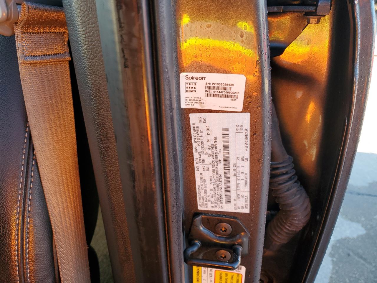 2020 Ford F-150 - Image 13
