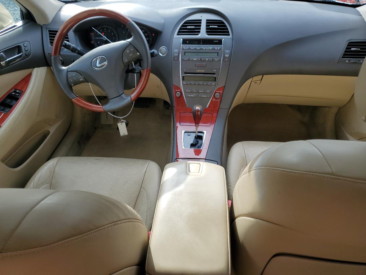 2007 Lexus ES - Image 8