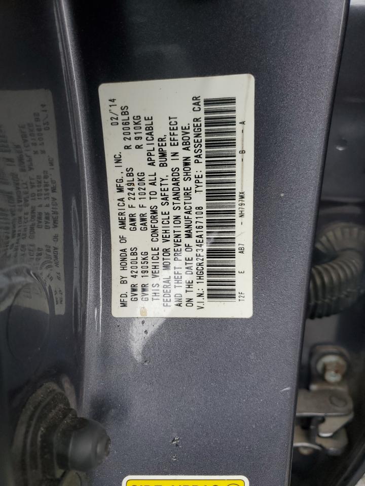 2014 Honda Accord - Image 14