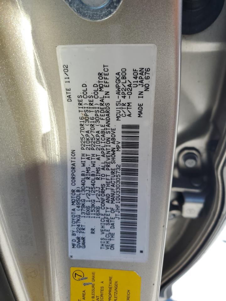 2003 Lexus RX - Image 13