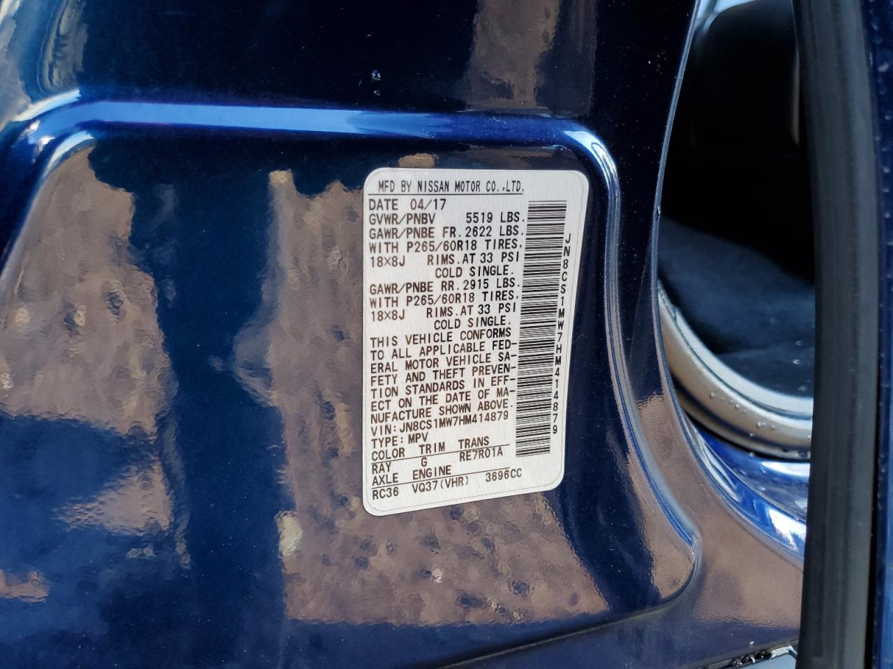 2017 Infiniti QX70 - Image 15