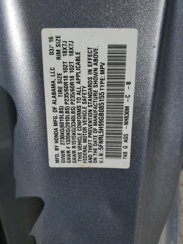 VIN 5FNRL5H99GB085155 2016 HONDA ODYSSEY no.13