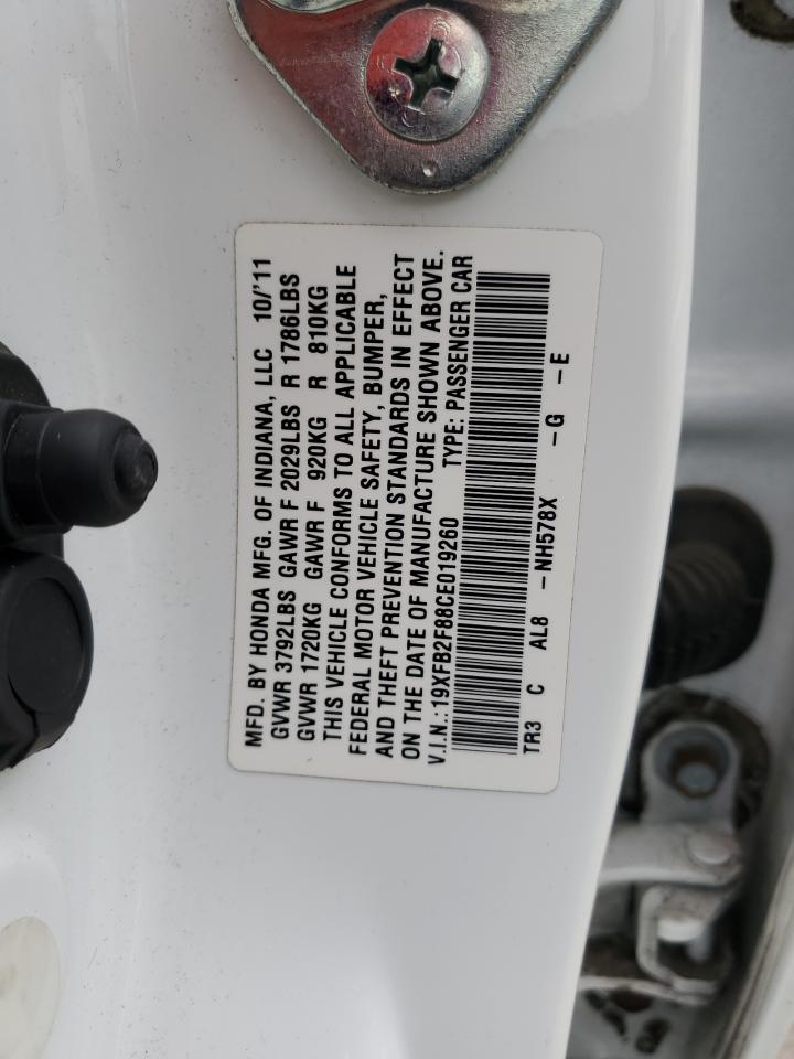 2012 Honda Civic - Image 12