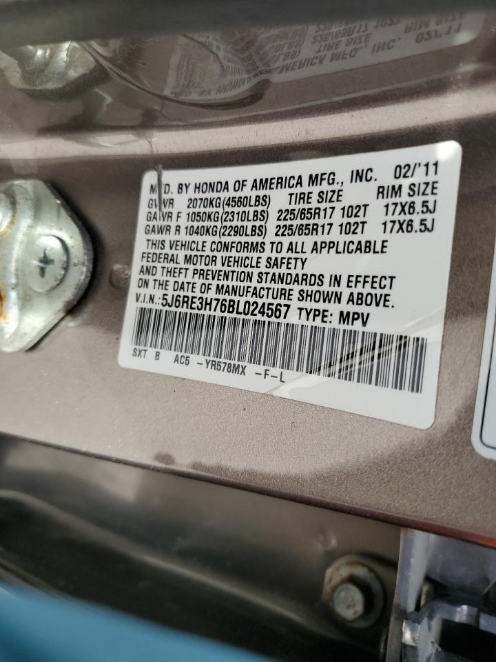 2011 Honda CR-V - Image 14