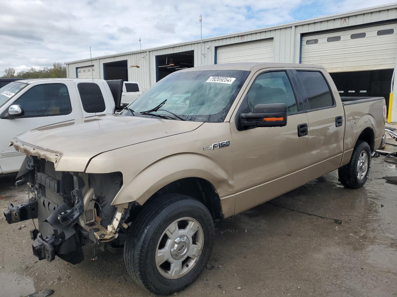 2014 Ford F-150 - Image 1