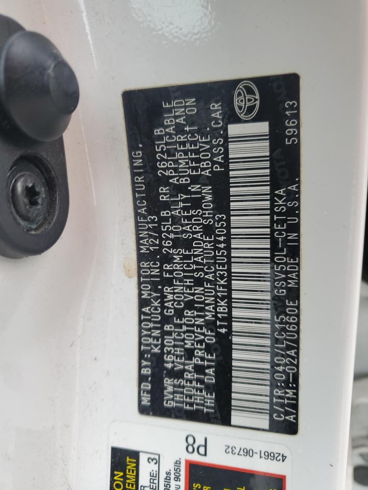 2014 Toyota Camry - Image 12