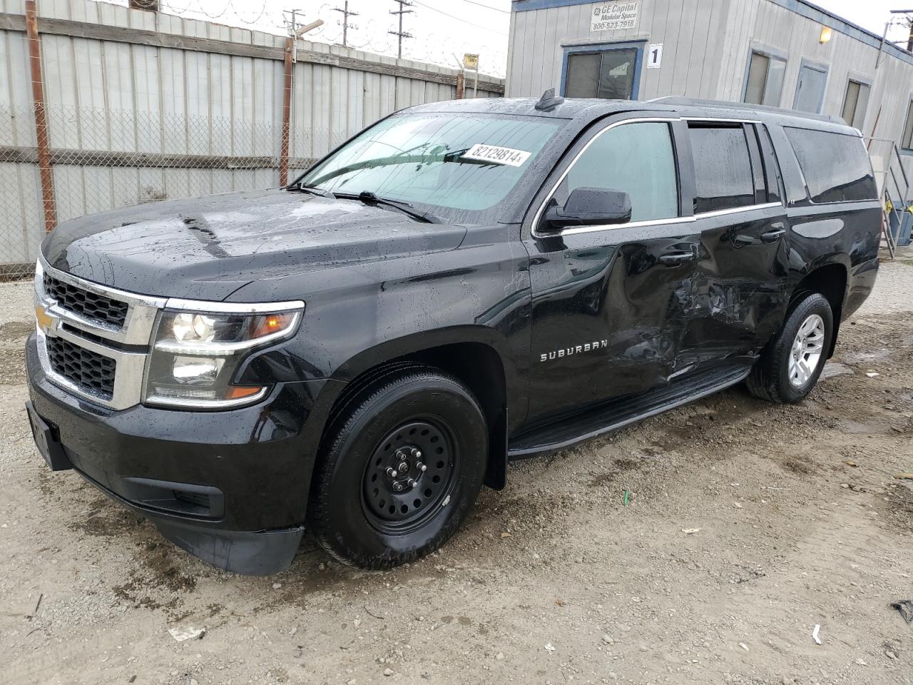 2020 Chevrolet Suburban - Image 1