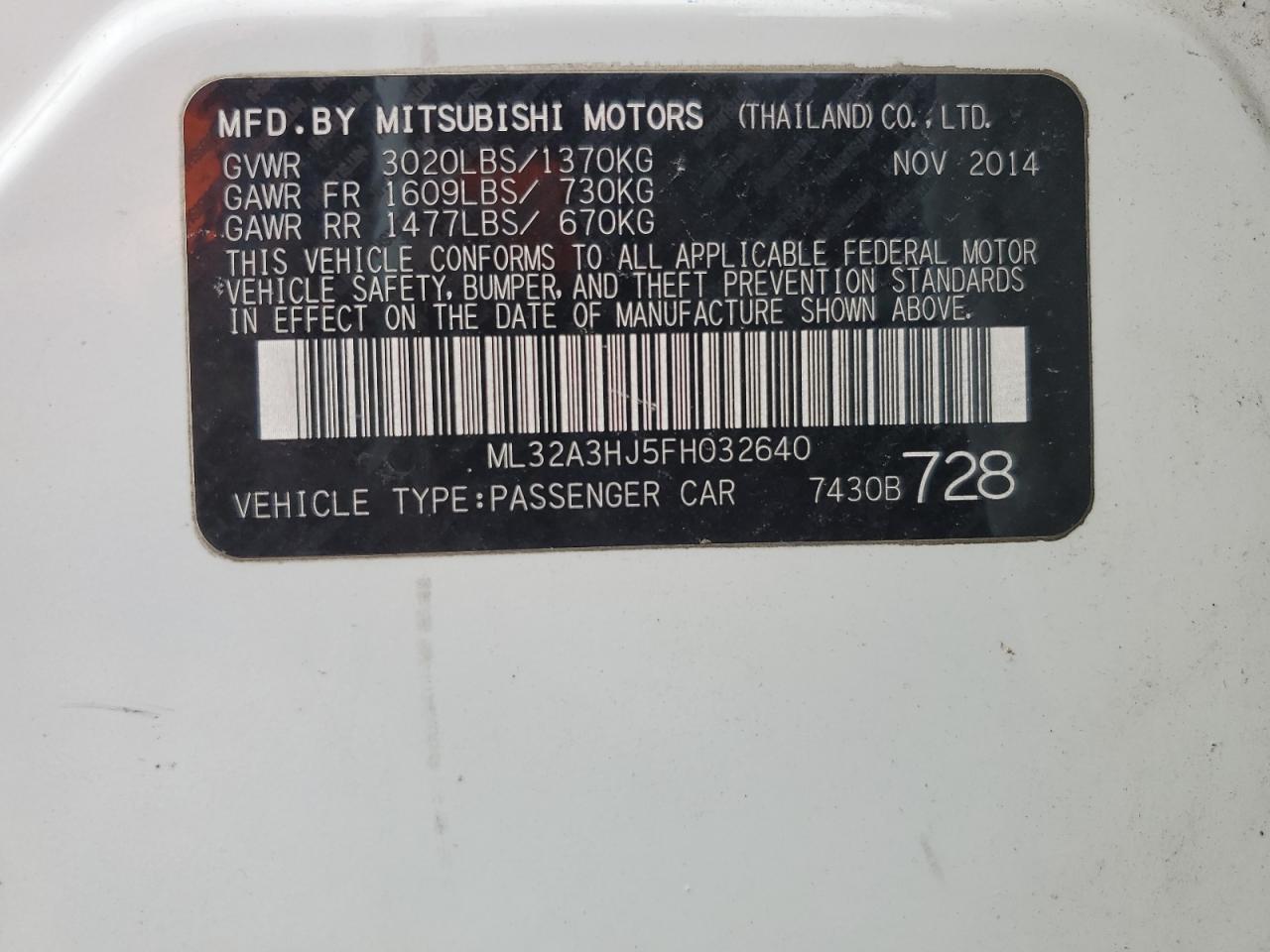 2015 Mitsubishi Mirage - Image 15