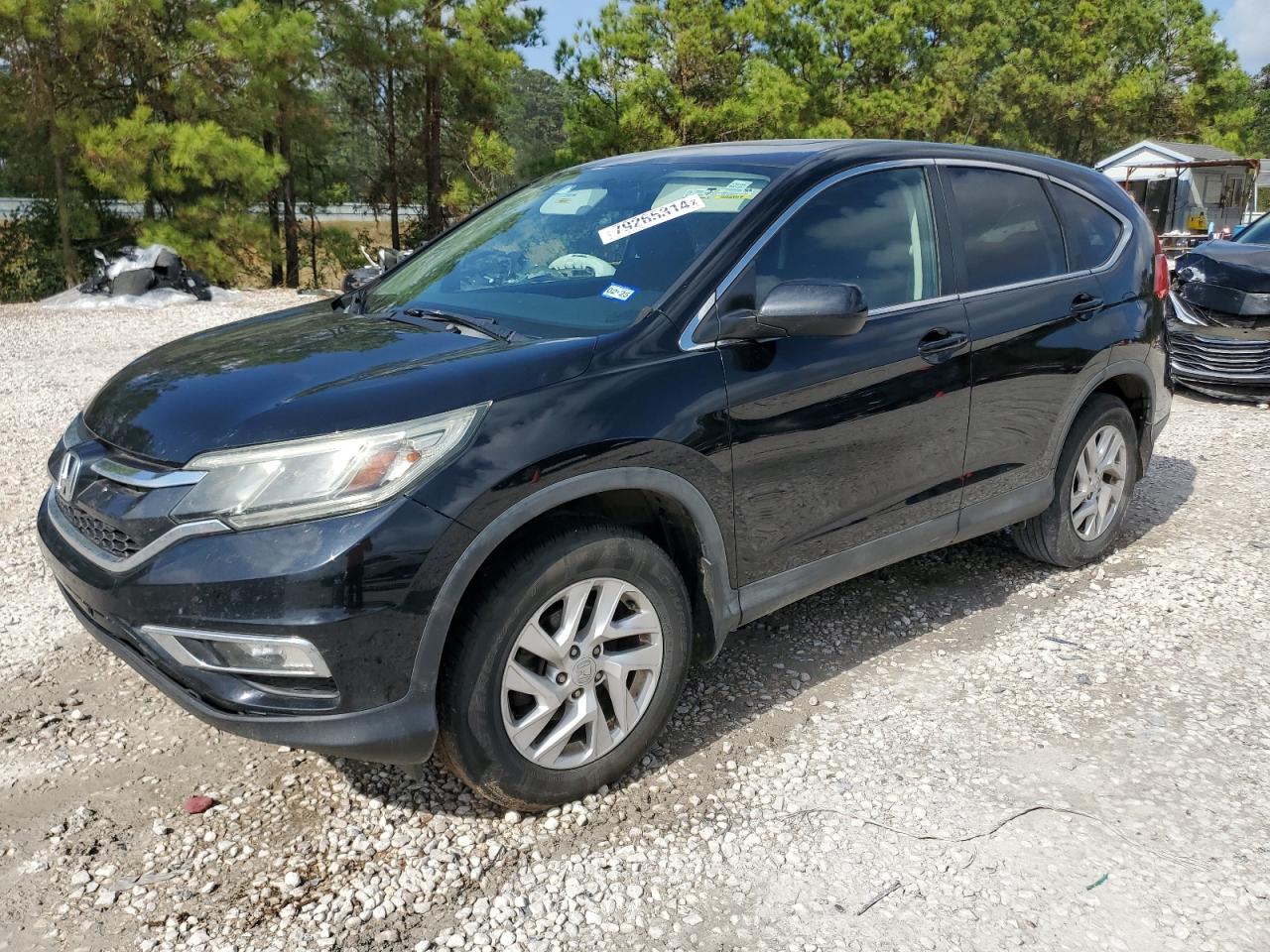 2016 Honda CR-V - Image 1