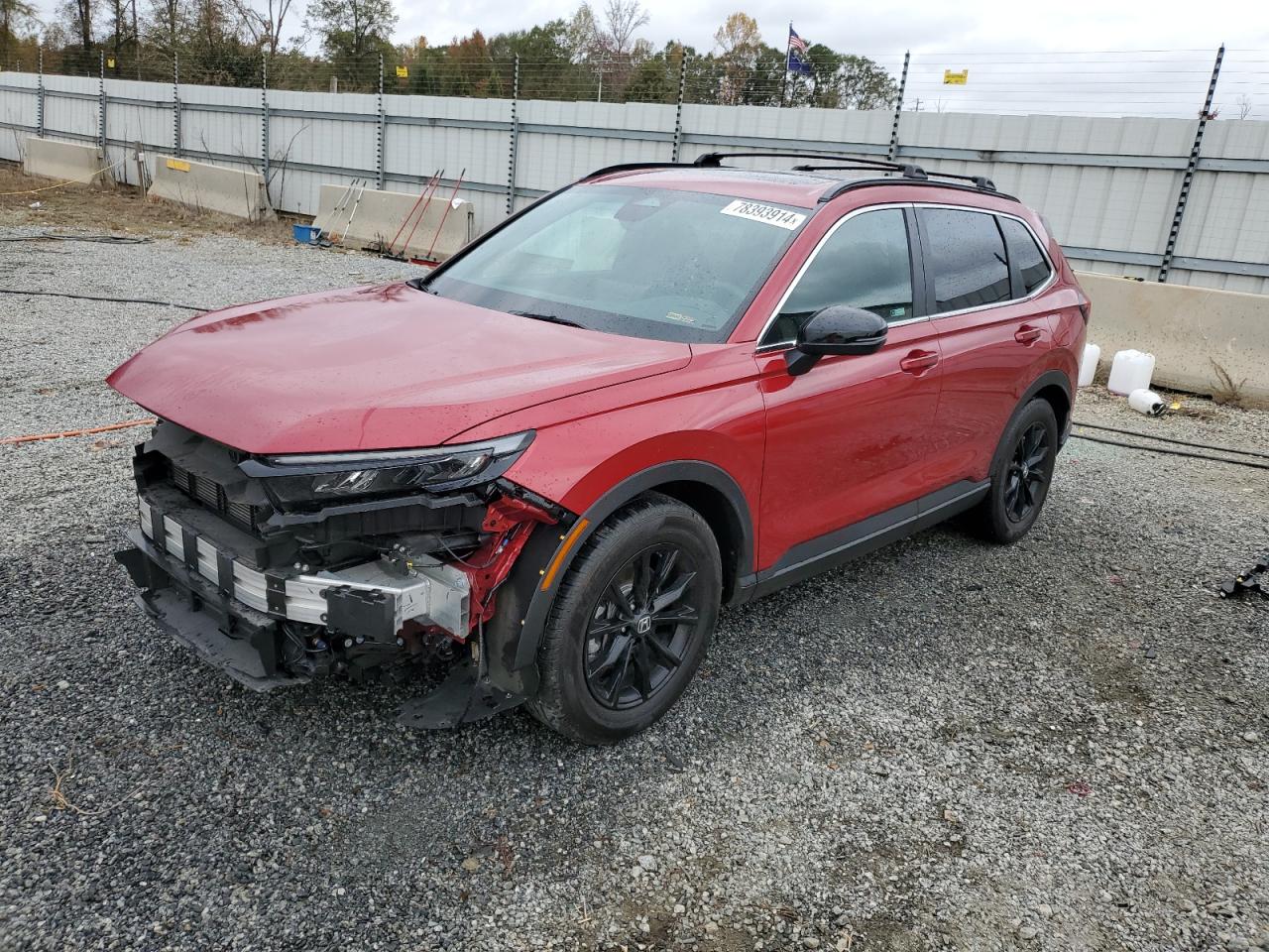 2024 Honda CR-V - Image 1