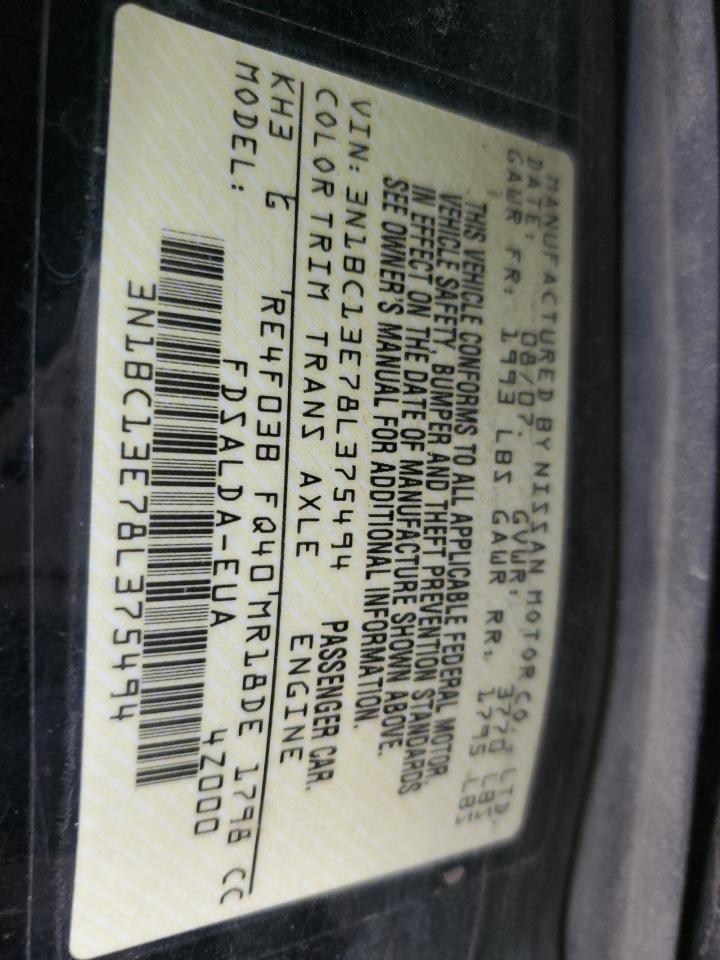2008 Nissan Versa - Image 12