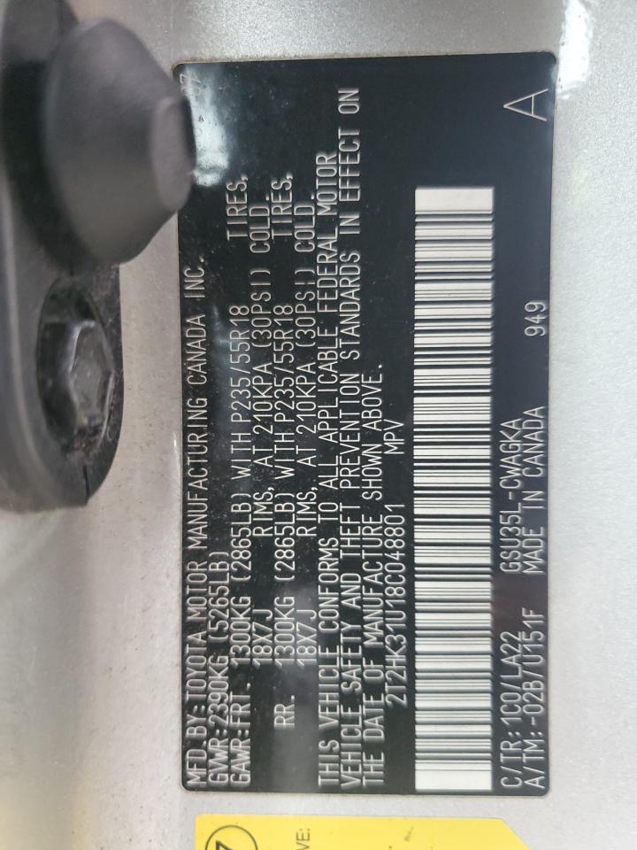 2008 Lexus RX - Image 13