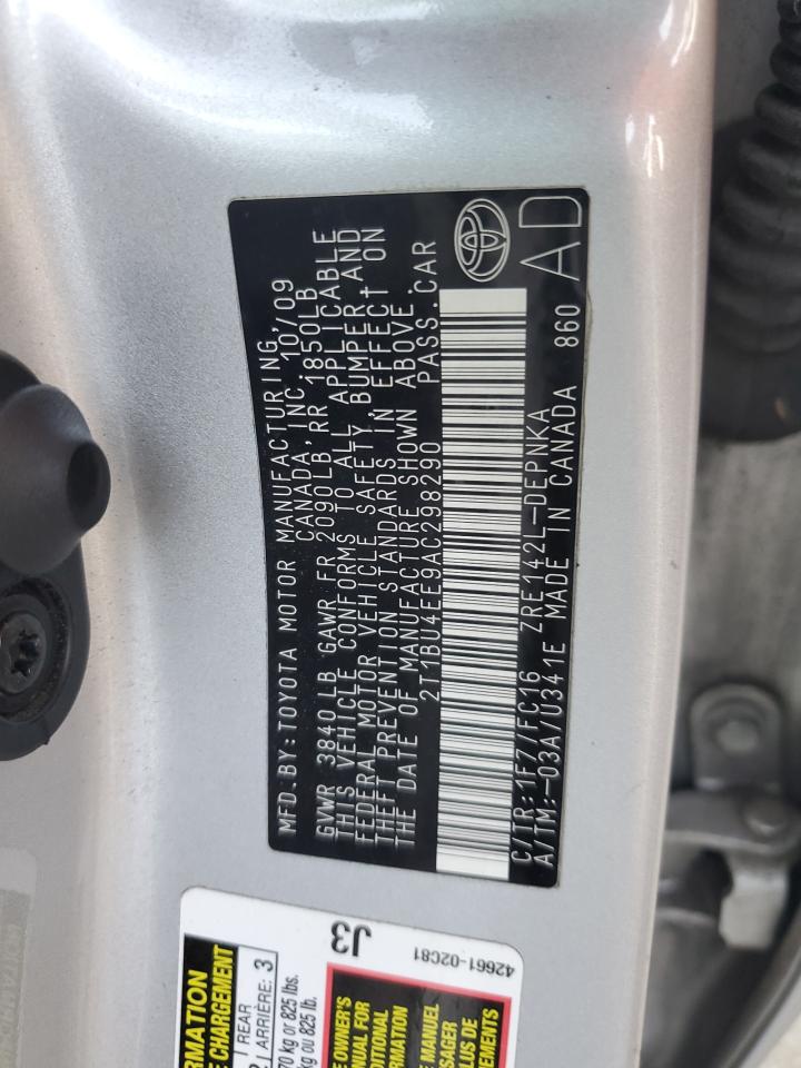 2010 Toyota Corolla - Image 14