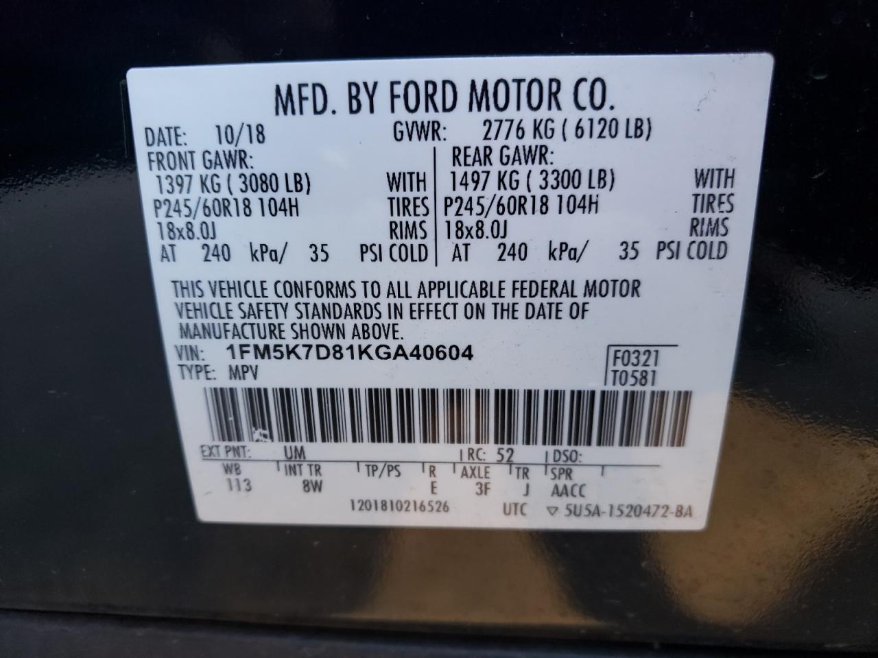 2019 Ford Explorer - Image 16