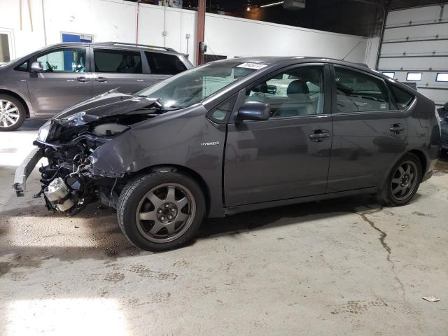 2009 Toyota Prius  на продаже в Blaine, MN - Front End