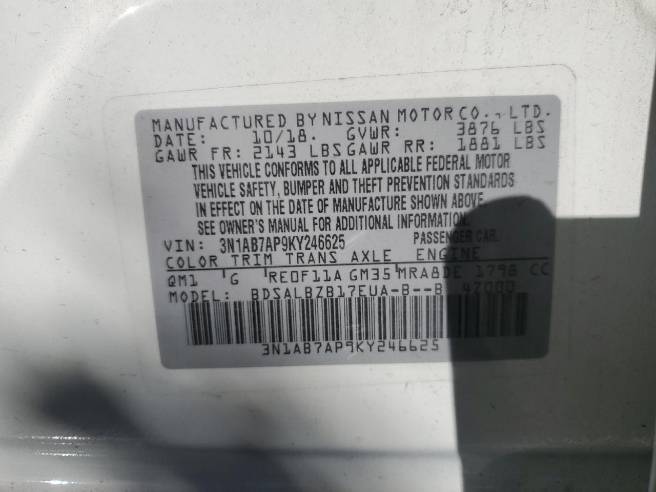 2019 Nissan Sentra S VIN: 3N1AB7AP9KY246625 Lot: 79943854