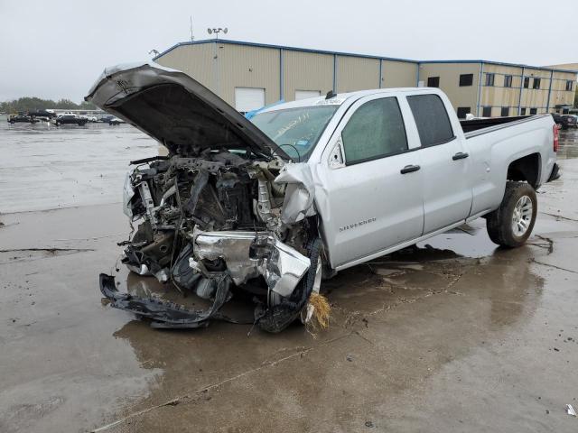 2014 Chevrolet Silverado C1500 Lt