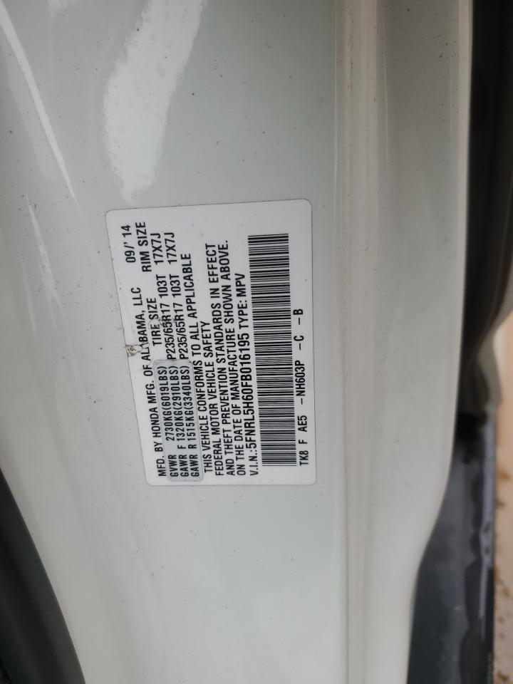 5FNRL5H60FB016195 2015 HONDA ODYSSEY - Image 13