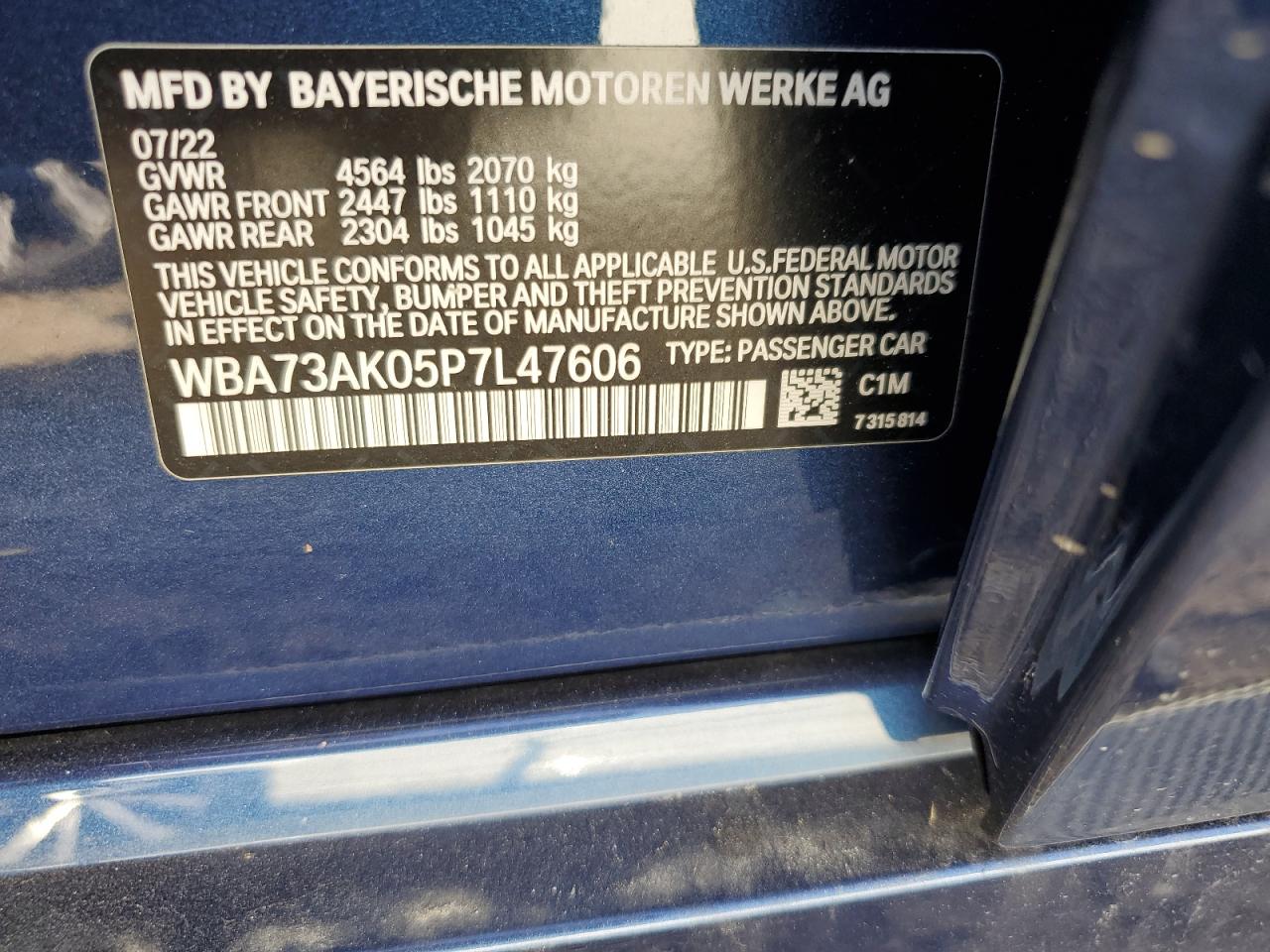 2023 BMW 2er - Image 12