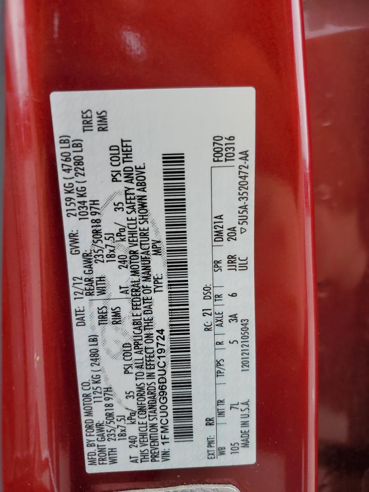 2013 Ford Escape - Image 13