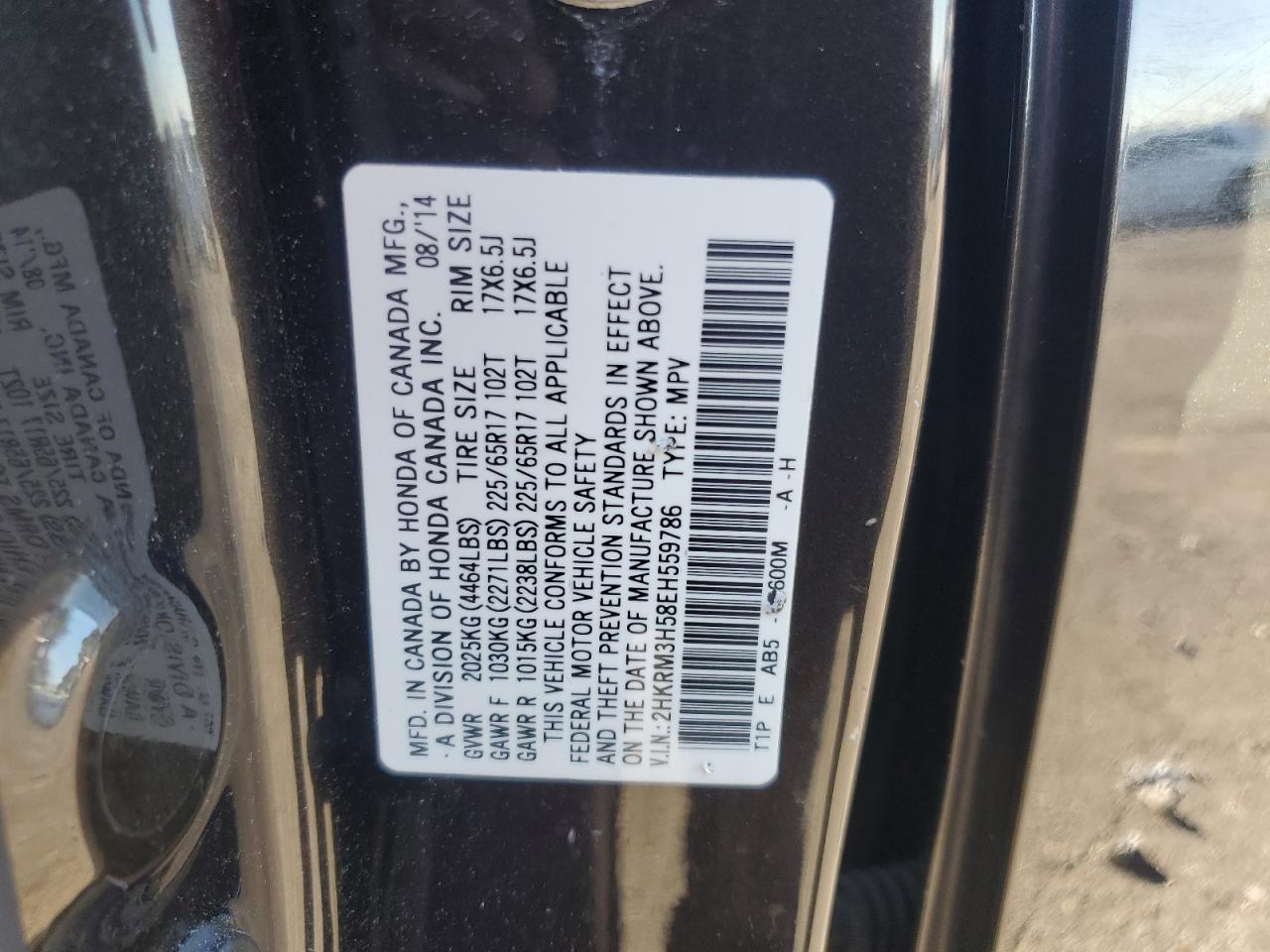 2014 Honda CR-V - Image 14
